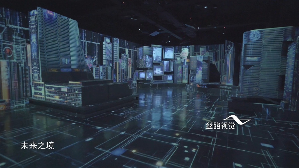 沉静空间体感交互现场画面二
